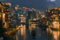 烏江寨