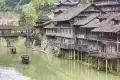 贵州乌江寨国际旅游度假区
