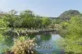 花溪國家城市濕地公園 十里河灘
