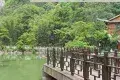 龍宮