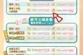 千海水產海鮮火鍋放題