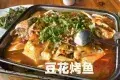 邹胖哥好好吃餐馆(美食街店)