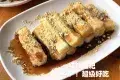 邹胖哥好好吃餐馆(美食街店)