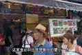 金必轩(青岩店)