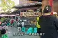金必轩(青岩店)