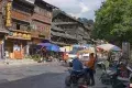 肇興侗寨