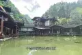 清溪峽