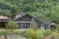 望仙谷
