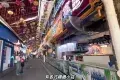 青雲市集