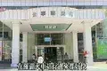 佳寧娜潮州酒樓