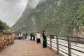 麗江