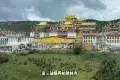 麗江