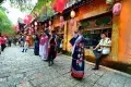 麗江