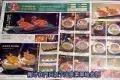 喜上鴿 嶺南家宴 (春風路店)