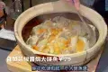 喜上鴿 嶺南家宴 (春風路店)