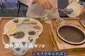 喜上鴿 嶺南家宴 (春風路店)