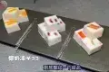 喜上鴿 嶺南家宴 (春風路店)