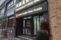 Han Dynasty Food Hall