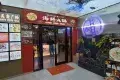 Han Dynasty Food Hall