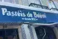 Pastéis de Belém