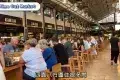 Time Out Market