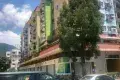 沙頭角
