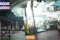 人和荳品廠