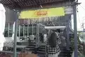 青空市場 Yellow Shrimp