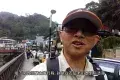 淡蘭古道