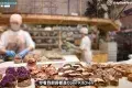 Dacomecca
