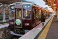 Hankyu 阪急 Tourist Pass