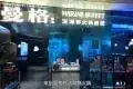 曼格活海鮮火鍋自助