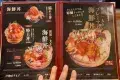 Shuzen YAYOI 海鮮丼