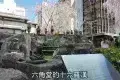 六角堂
