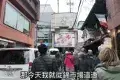 Nishiki Market 錦市場