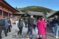 Kiyomizu-dera 清水寺