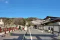 Maruyama Park 圓山公園