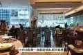 龍堡酒店 園林閣