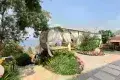 懸崖咖啡館