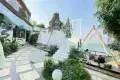 懸崖咖啡館