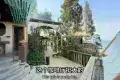 懸崖咖啡館