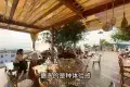 Nook Coffee 半日島咖啡館