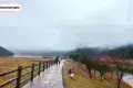 普達措國家公園