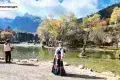 藍月谷