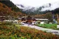 九寨溝
