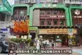 蓮香樓