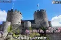Conwy Castle