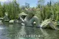水磨溝風景區