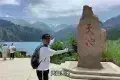 天山天池