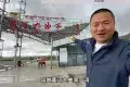 黃河九曲第一彎